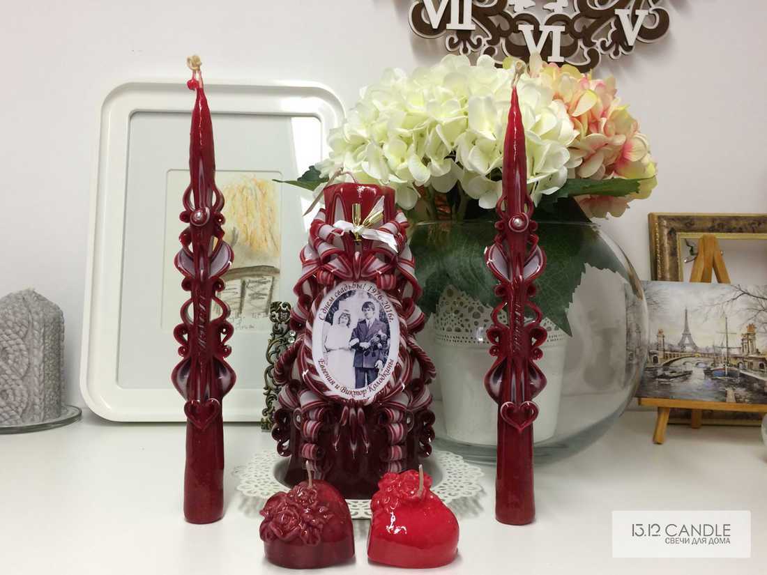 Свадебные Разное